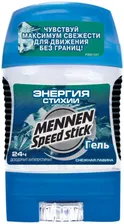 Mennen Speed Stick Дезодорант-гель Снежная лавина 85 г