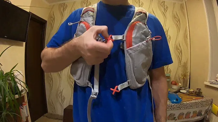 Рюкзак для бега Topspeed