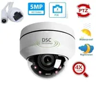 5MP Full HD PTZ IP Camera Outdoor 4X Optical Zoom Mini Speed Dome Cam POE P2P