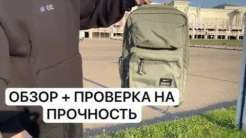 Рюкзак Nike Utility Speed