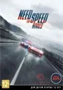 Купить Need for Speed: Rivals