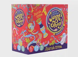 Настольная игра Дикие Джунгли (Jungle Speed)