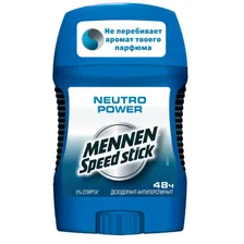 Дезодорант-антиперспирант - стик мужской "Mennen speed stick" Neutro power, 50гр 9921481