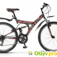 Велосипед Stels Focus 21 Speed - отзыв