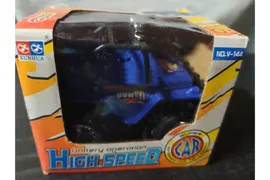 Машинка hight speed car