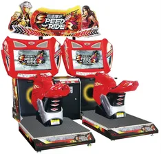 Speed Rider