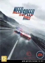 Купить Need for Speed: Rivals