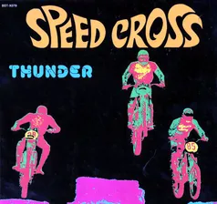 Speed Cross