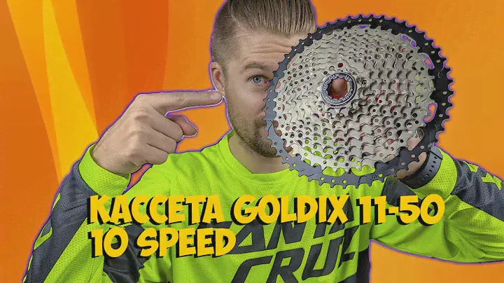 КАССЕТА GOLDIX 10 SPEED 11-50 с ALIEXPRESS | КИТАЙ ВЕЛИК