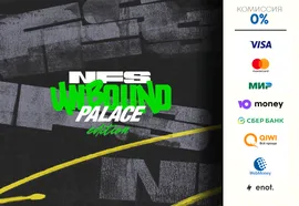 Need for Speed™ Unbound Palace edition ⭐ STEAM ⭐