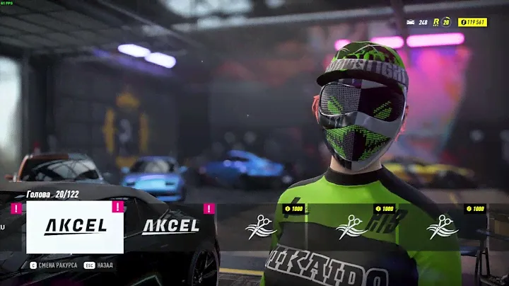 Гайд как накрутить деньги в Need for Speed™ Heat в 2024 году