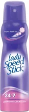 Lady Speed Stick Дыхание Свежести 150 мл